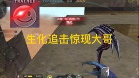 cfm23活动最新爆料,神秘新内容抢先看，精彩不容错过！  第1张