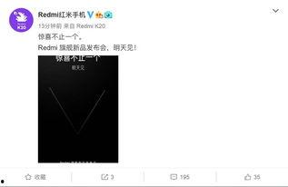 红米笔记本最新爆料新闻,性能与设计双突破，最新爆料抢先看！  第1张