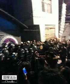 爆料视频贵州最新,揭秘神秘事件背后的真相  第3张