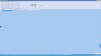 易达爆料视频下载网站  第1张