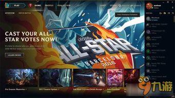 未来之役s7爆料最新版,揭秘最新版爆料,战局风云再起! 第1张 未来之役s7爆料最新版,揭秘最新版爆料,战局风云再起! 第1张