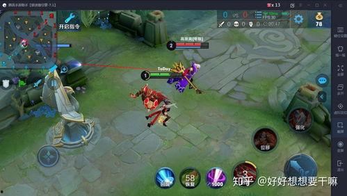 王者皮肤新爆料最新视频,神秘英雄华丽蜕变，视觉盛宴即将开启！  第3张