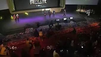 电影院在线观看,电影院在线观看的崛起  第3张