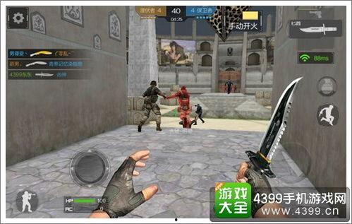 cf手游最新爆料星象刀,CF手游全新神秘武器，引领战场新潮流