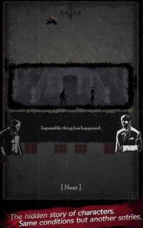 暗影爆料下载安装最新版,揭秘最新版生成工具的安装与使用攻略  第1张