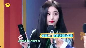 娱乐吃瓜酱深海,揭秘娱乐圈背后的秘密与真相  第2张