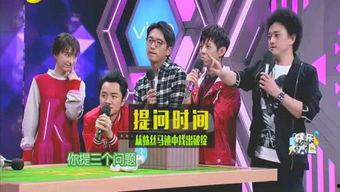 娱乐圈有什么爆料,明星恋情、绯闻、作品大揭秘！  第1张