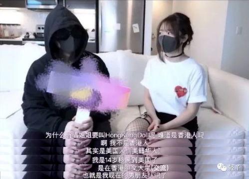 首尔姐姐爆料事件视频大全,揭秘娱乐圈幕后真相  第2张