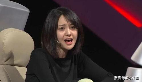 娱乐圈吃瓜爆料郑爽 第3张 娱乐圈吃瓜爆料郑爽 第3张